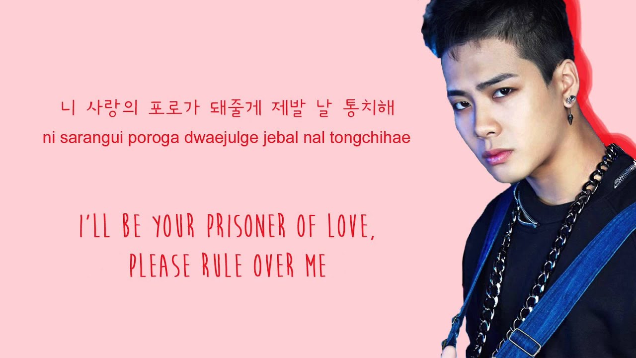 GOT7 - She's a Monster [Color Coded Han/Rom/Eng Lyrics]
