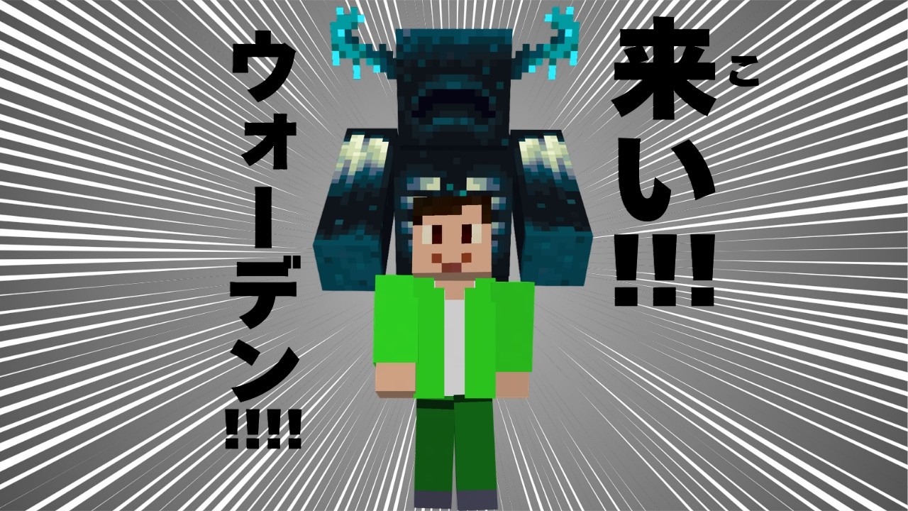 【声なし／ライブ配信】BedWarsで勝つために PvP特訓はじめます｜参加歓迎｜CubeCraft【スマホ／コントラ勢】