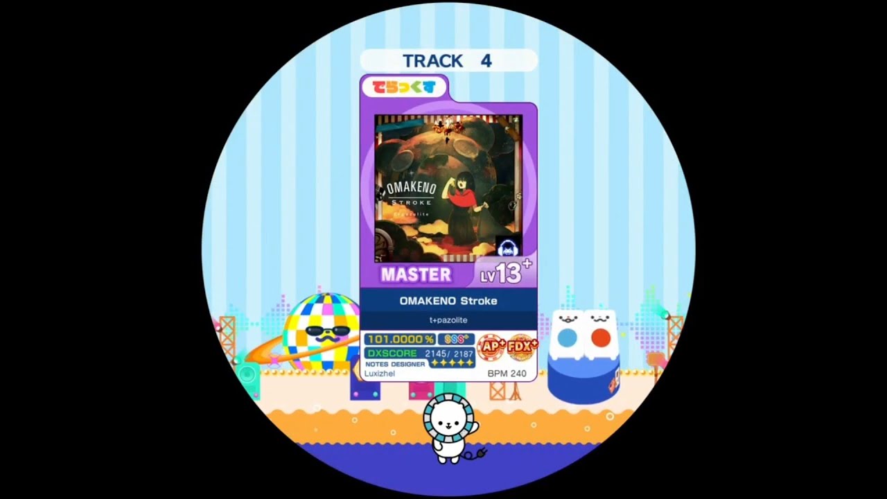 OMAKENO Stroke  MASTER AP【maimaiでらっくす外部出力】