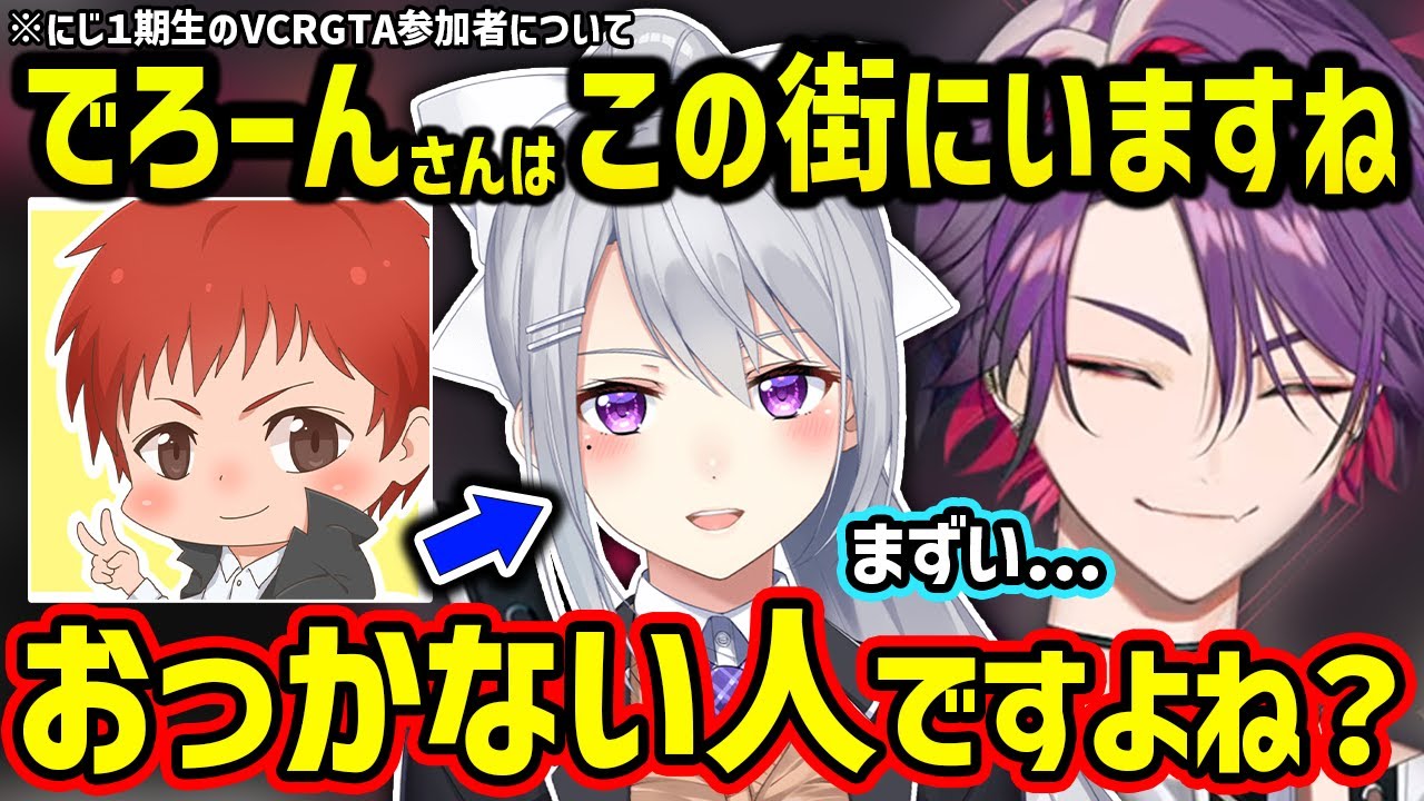 赤髪のともに