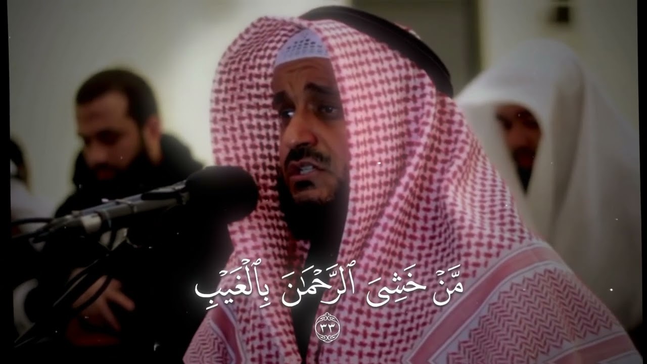 @alafasy 🤍#quran #تلاوة #مشاري_العفاسي #مشاري_العفاسي #islamicvideo #islam #tilawat #tilawah 