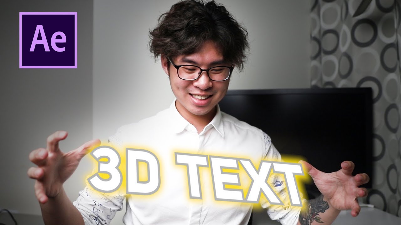 超級電影感『 3D特效字幕 』保證輕鬆上手！｜After Effects 教學