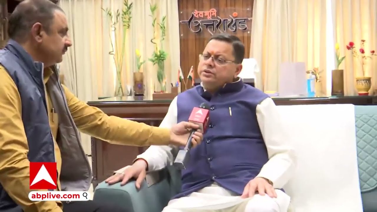 Uttarakhand News: 'नकल करते पकड़े जाने पर...'-CM Dhami ने बताया कितना सख्त है नकल विरोधी कानून