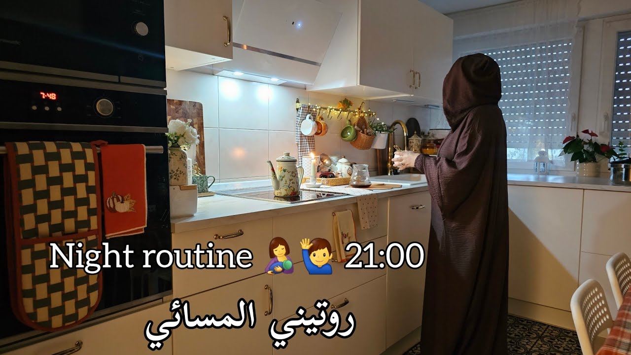 Как мама проводит вечер с двумя детьми? 🤱 Советы по отдыху и уходу за собой 👩‍💻☕️