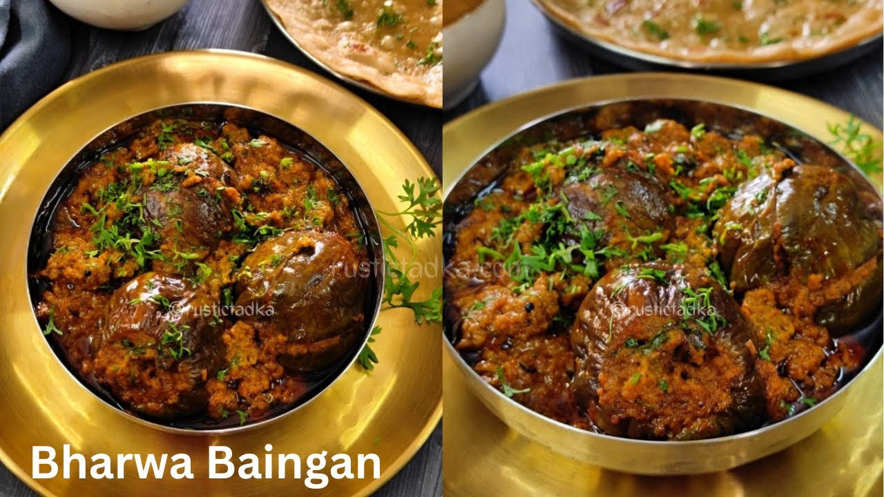 Bharwa Baingan | भरवां बैंगन की सब्जी | Stuffed Eggplant Curry | Stuffed Brinjal | Dinner Recipe
