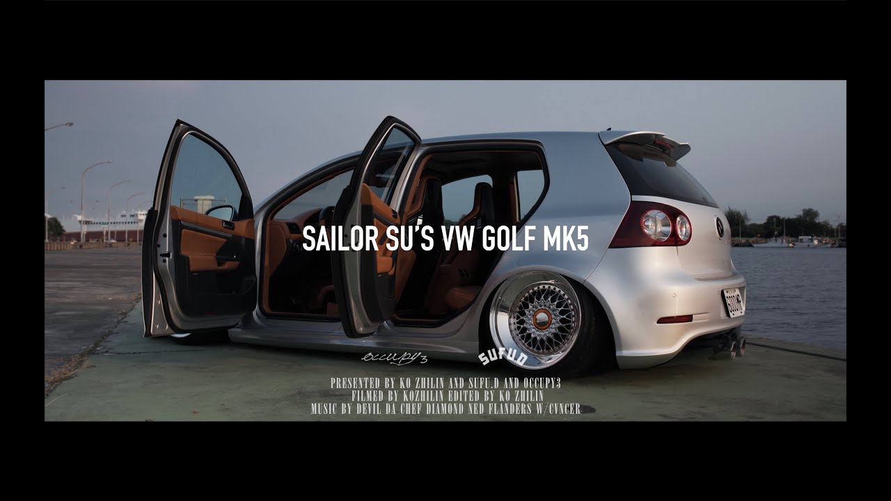 銀得極致 VW Golf MK5 Stance | SUFU.D