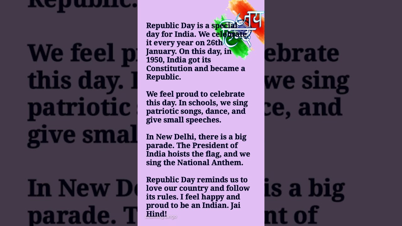 Republic day essay in english/Essay on 26 january/Essay on republic day/26 january essay 2025