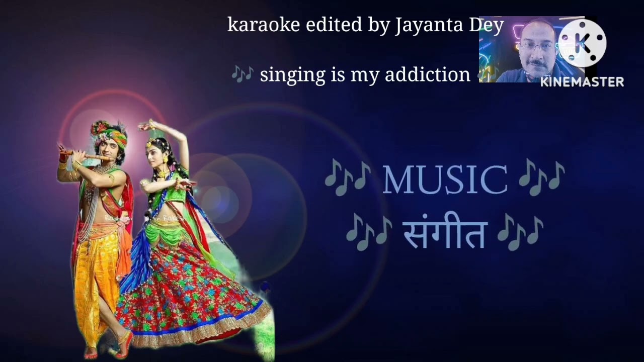 Radhe Govind Krishna Murari... karaoke with English & Hindi subtitles🙏 RADHE RADHE 🙏