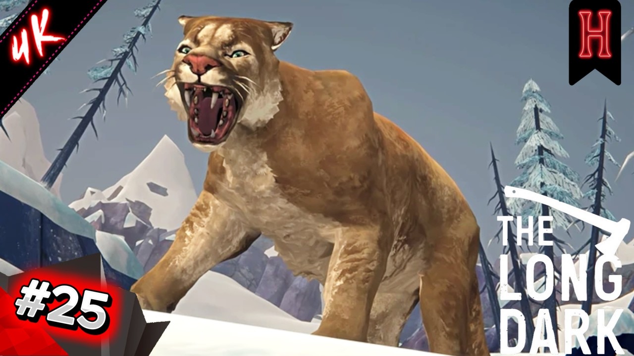 ОХОТА НА ГРОЗНОГО ЗВЕРЯ! ➤︎ The Long Dark ➤︎ Выживание ●︎ #25