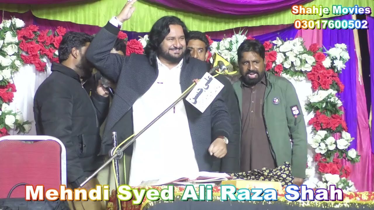 Zakir Mudassar Iqbal Jhamra Ka Naya Qasida/ Mehandi Program/ Syed Ali Raza Shah Part/ 1/25/12/2025/