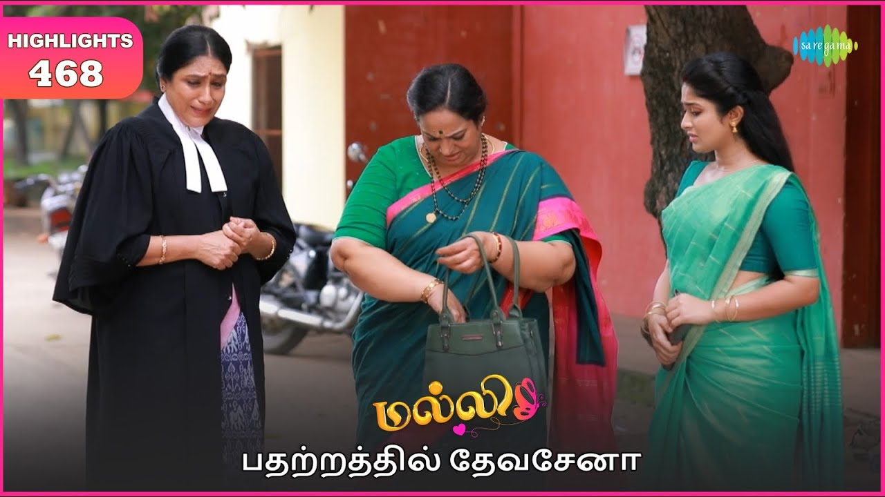 Malli Serial | EP 468 Highlights | 14th Aug 2025 | Nikitha | Vijay | Saregama Dice TV Shows Tamil
