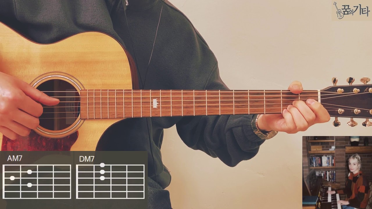 [꿈의기타] Men I Trust - Numb Guitar Cover 기타 커버 TAB Chords 타브 코드 기타 악보
