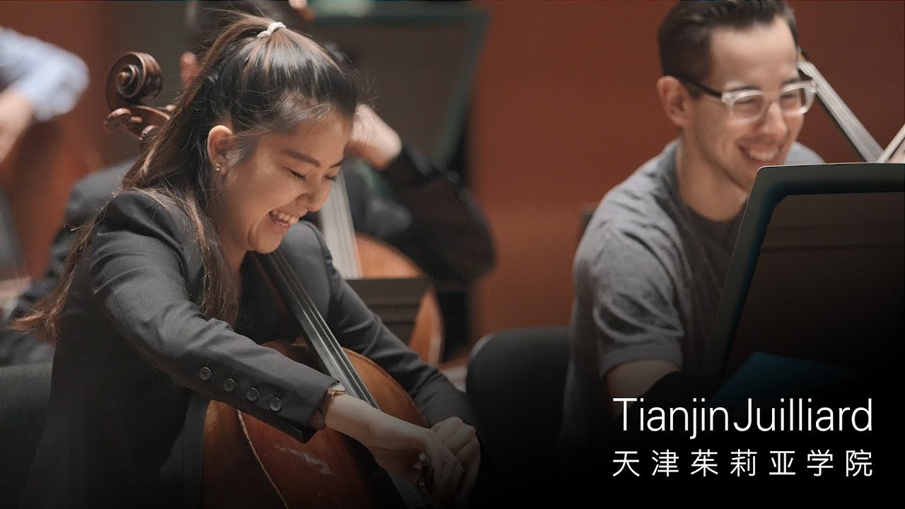 Welcome to The Tianjin Juilliard School
