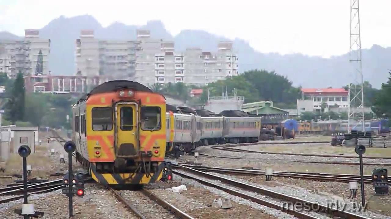 101119_1058次自強-台東發車_1079次自強-回送-2