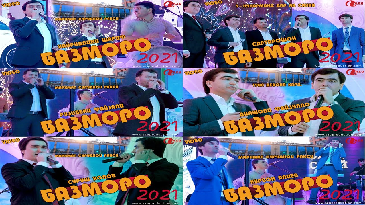 Базми туйёна ба пураги 2021/Bazmi tuyona ba puragi 2021