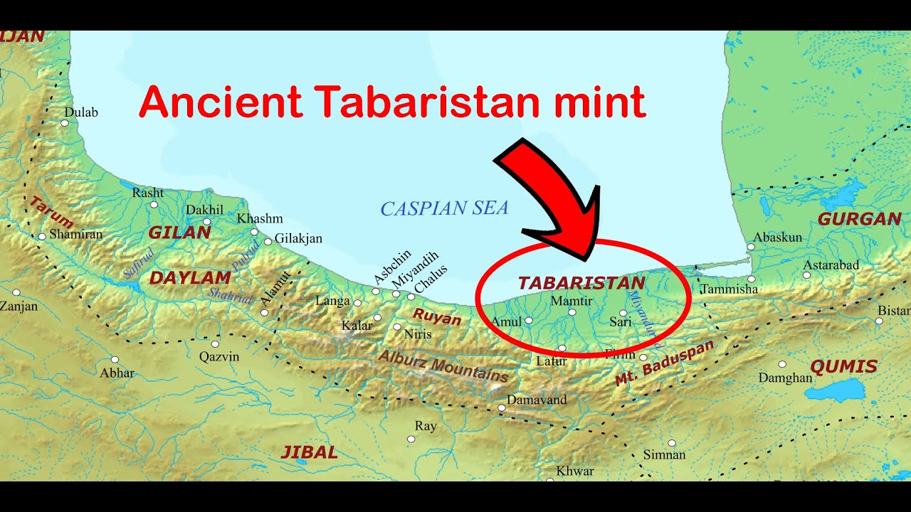 [003] TABARISTAN, AD 740 761 KHURSHID, AR HEMIDRACHM NGC MS
