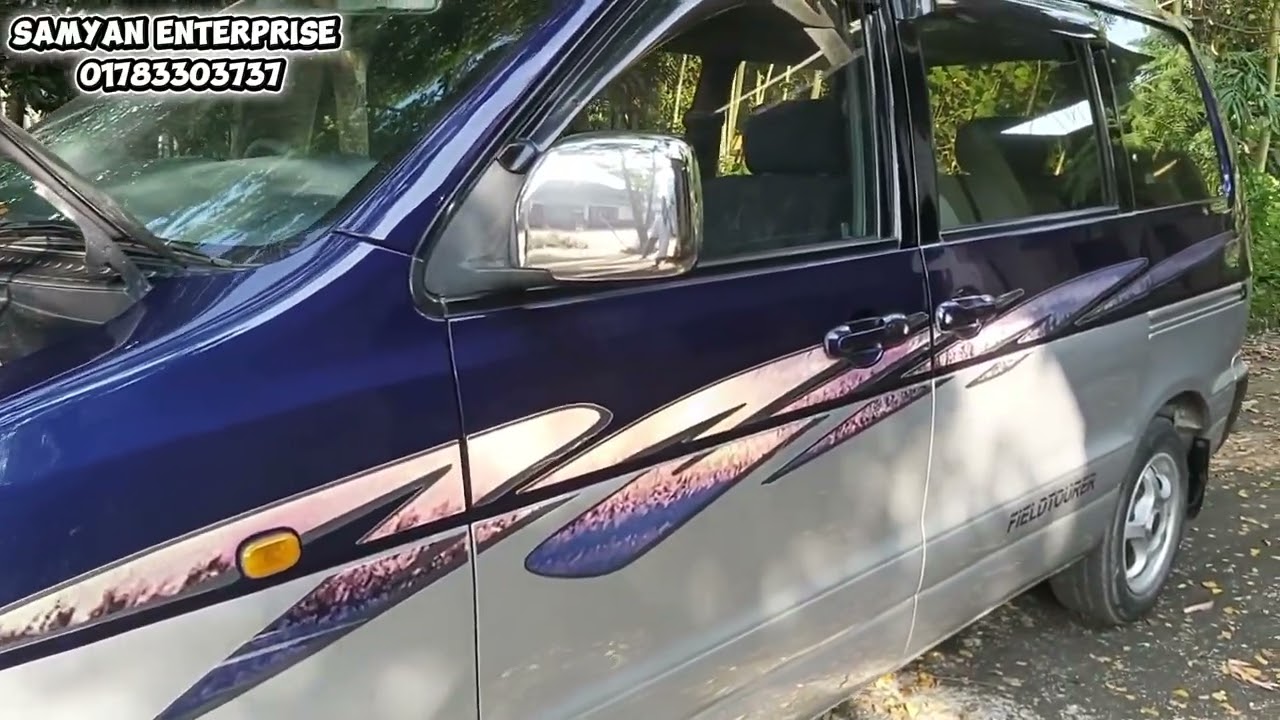   TOYOTA FIELDTOURER 