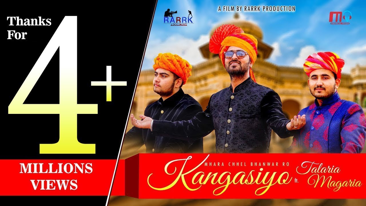Kangasiyo ft. Talariya Magariya 3D | Basant Acharya | M V Musical Studio | Rajasthani Remake Song