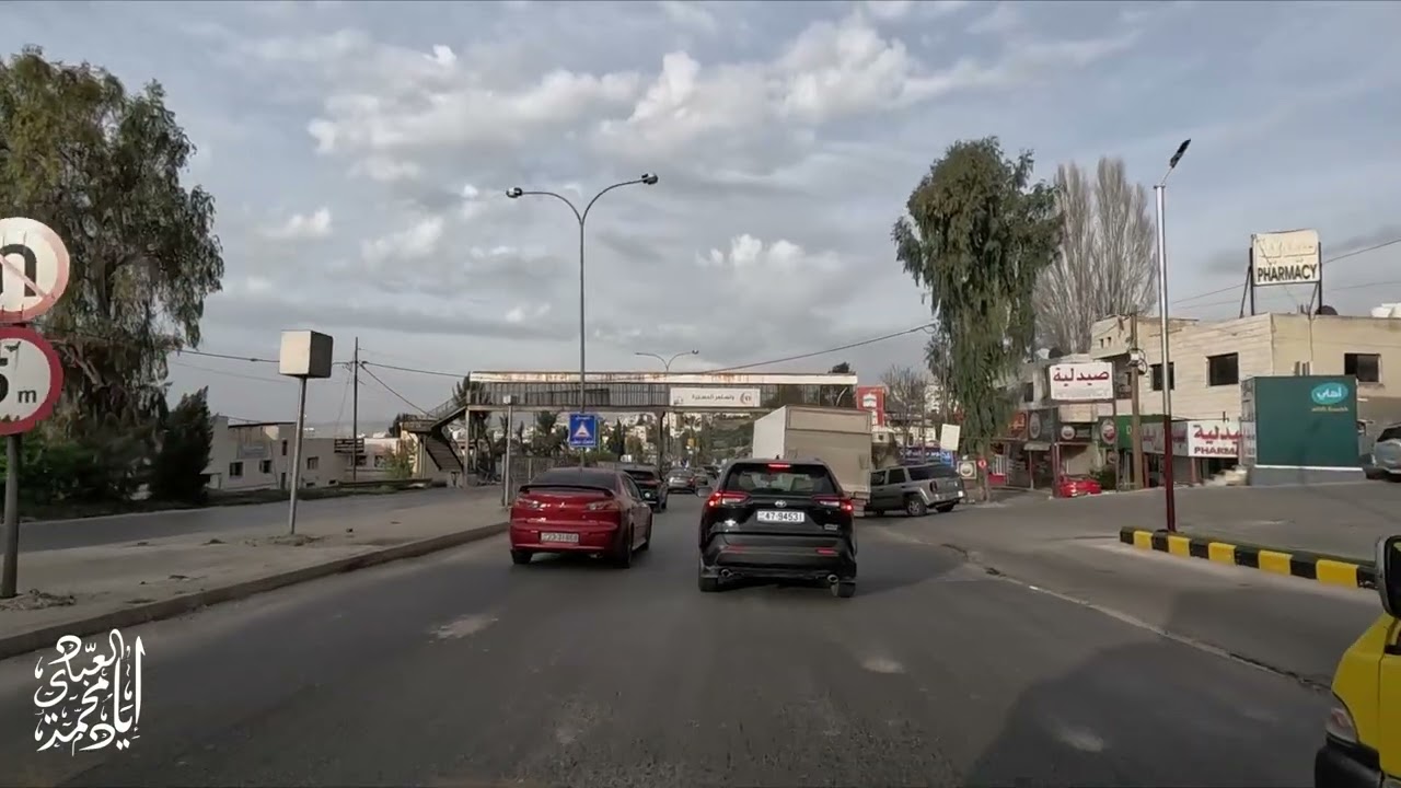 جولة في الاردن قياده في شوارع الاردن الدوار الثامن الى نزول صافوت -تلاوه سوره النحل-بصوت السديس