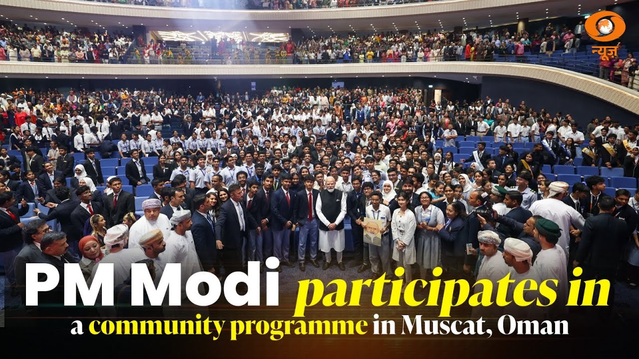 LIVE: PM Modi participates in a community programme in Muscat, Oman