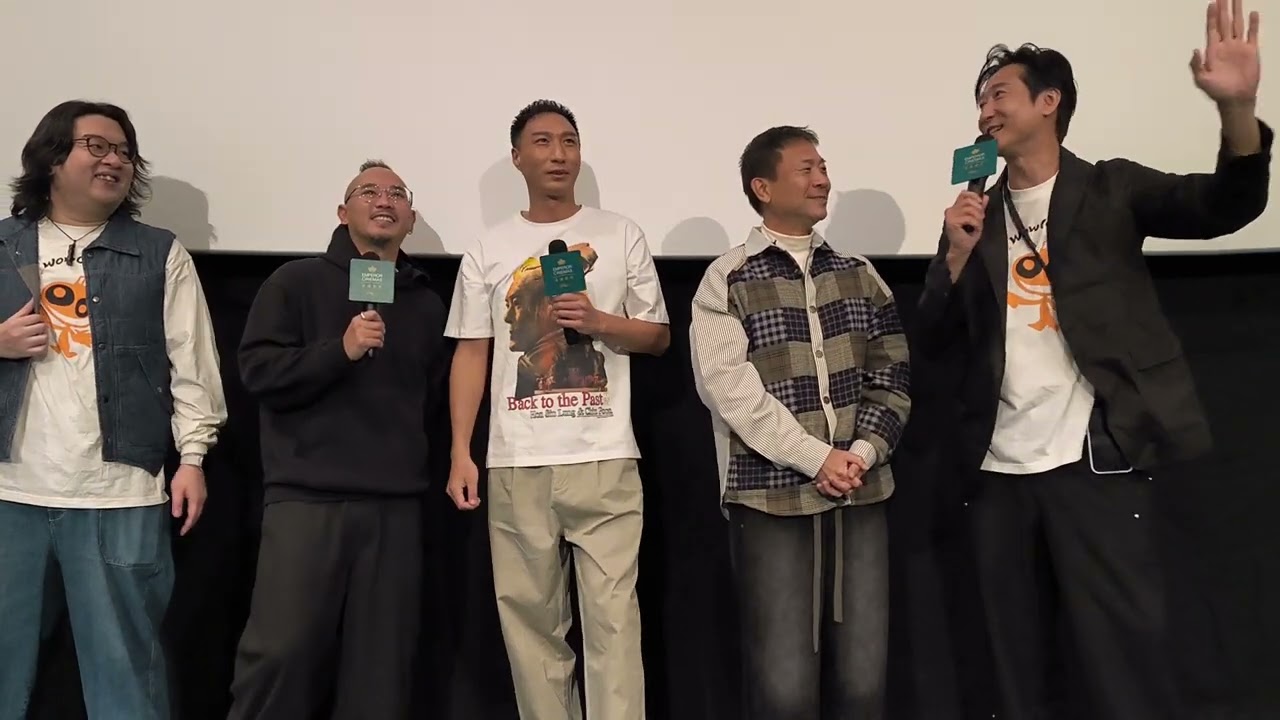 《尋秦記》謝票場 1月17日 13:10 大圍圍方 #英皇戲院 導演 #黎震龍  演員 #陳國邦 #洪天明 #徐偉棟 #肥腸 #Silly #尋秦記 #天下一電影