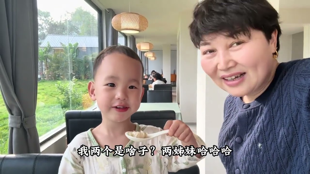 谁懂带娃出门旅游早上可以睡懒觉的含金量？？所以出门旅游和老人一起准没错#旅行碎片   抖音