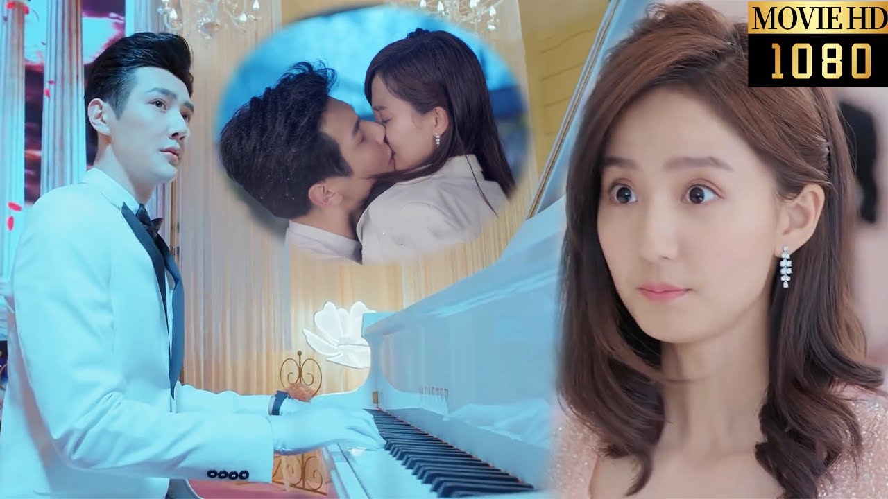 🍧【Full Movie】霸總變身王子彈奏鋼琴為灰姑娘慶生，灰姑娘感動落淚，兩人甜蜜擁吻！|大约是爱 About is love