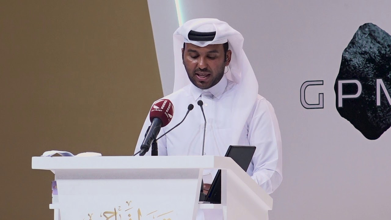 ملتقى رجال الأعمال - حفل نجاح قطري