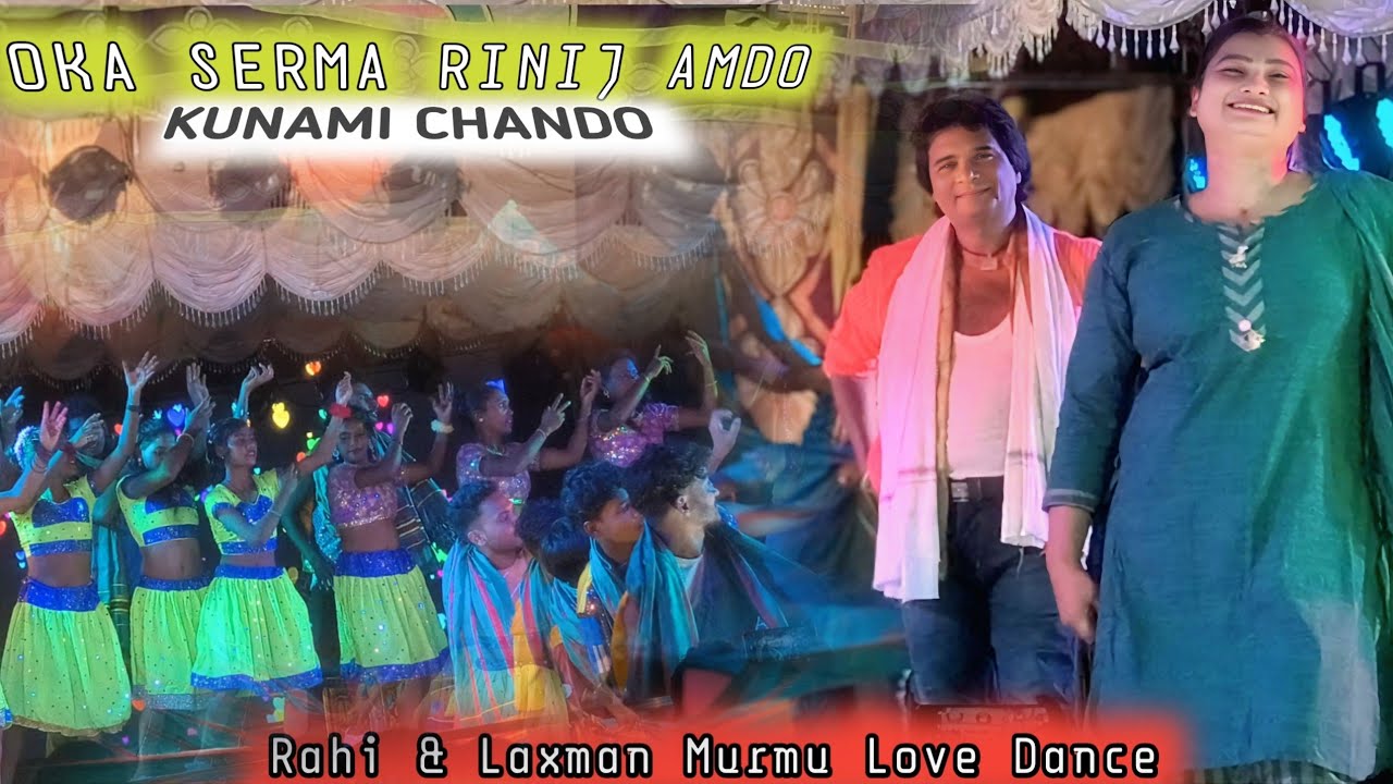 Jatra sikariya opera | Rahi & Laxman Murmu | Oka serma rinij amdo kunami chando | title song 