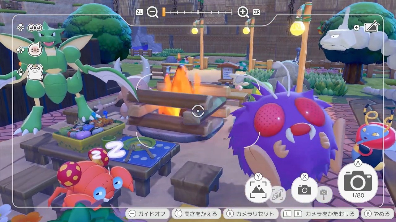 【ぽこ あ ポケモン】新生活メタモン暮らし#9