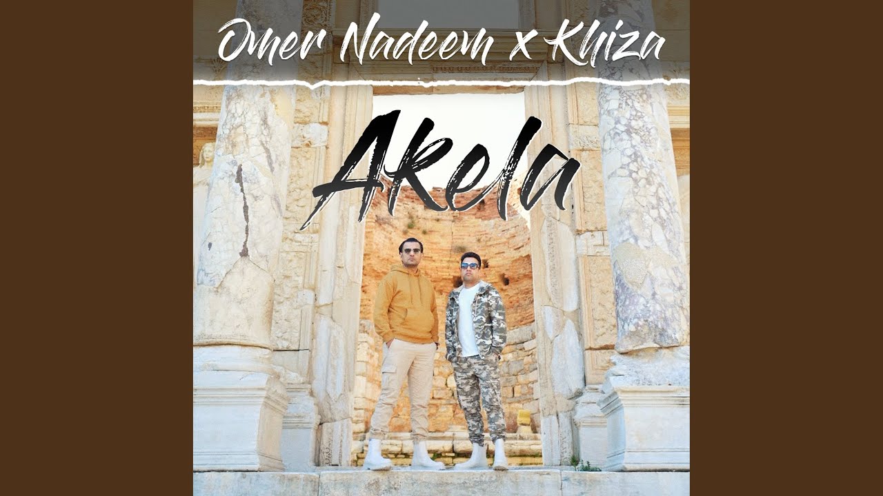 Akela