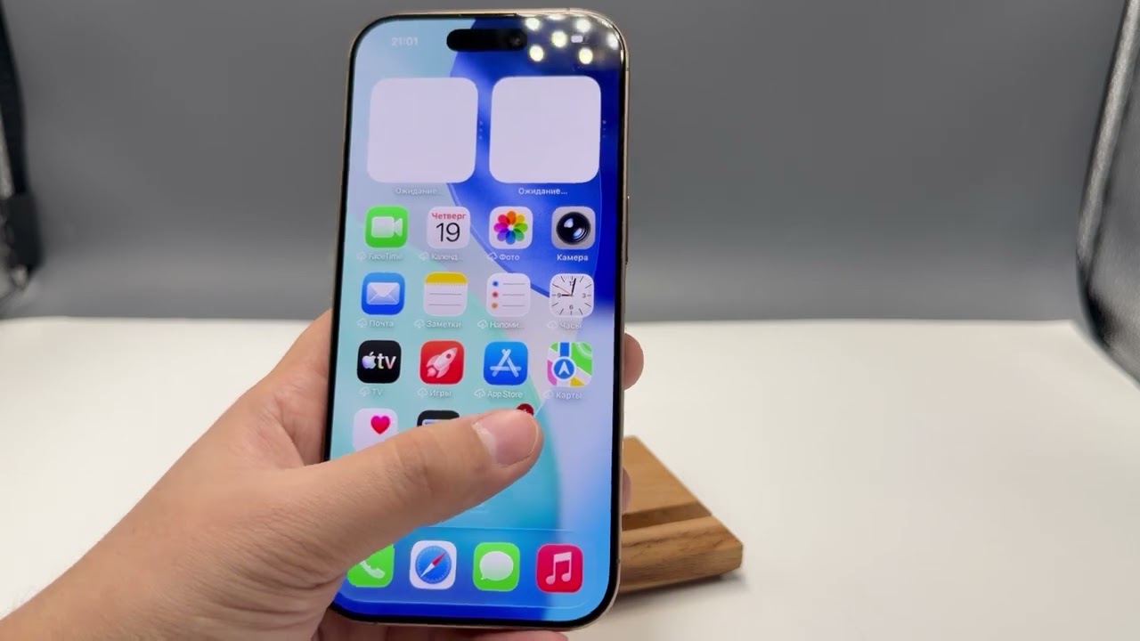 iPhone 16 Pro 256GB Desert Titanium 94%