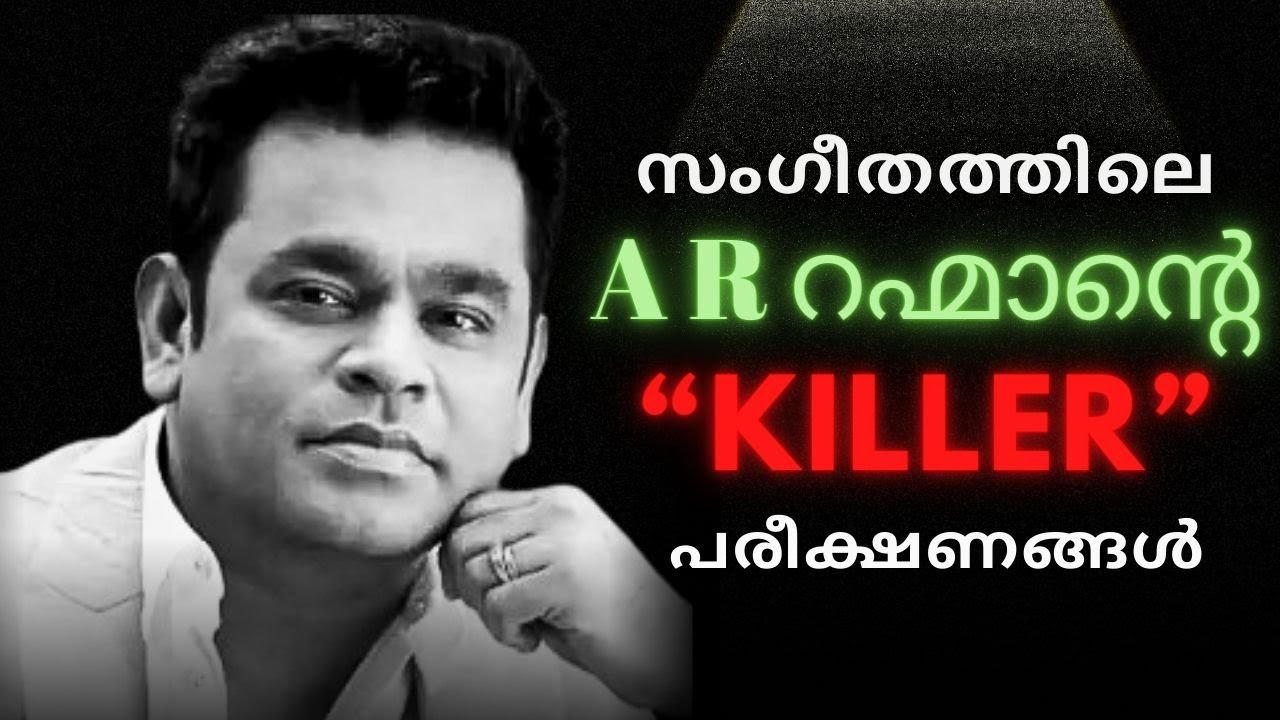 A R Rahman's Musical Experimentations | Great composers Ep#11 | Mervin Talks Music | Malayalam