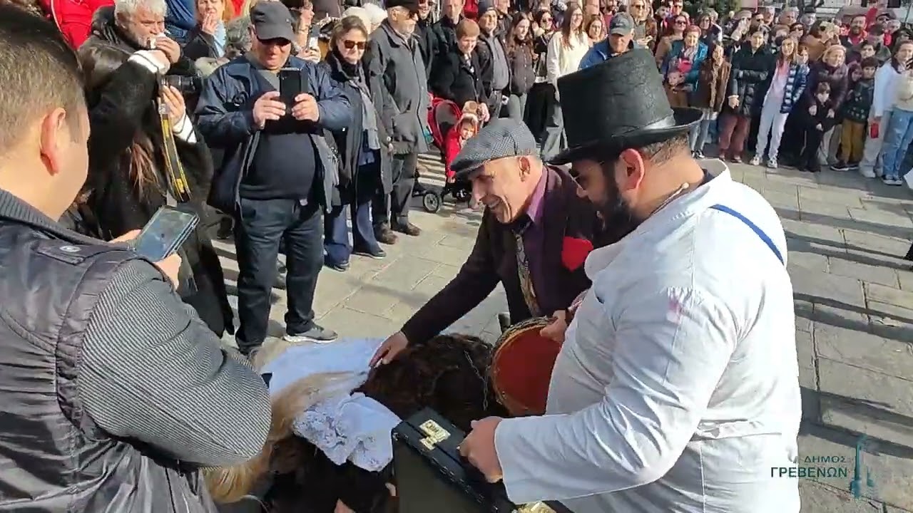 Οι Μωμόεροι στα Γρεβενά