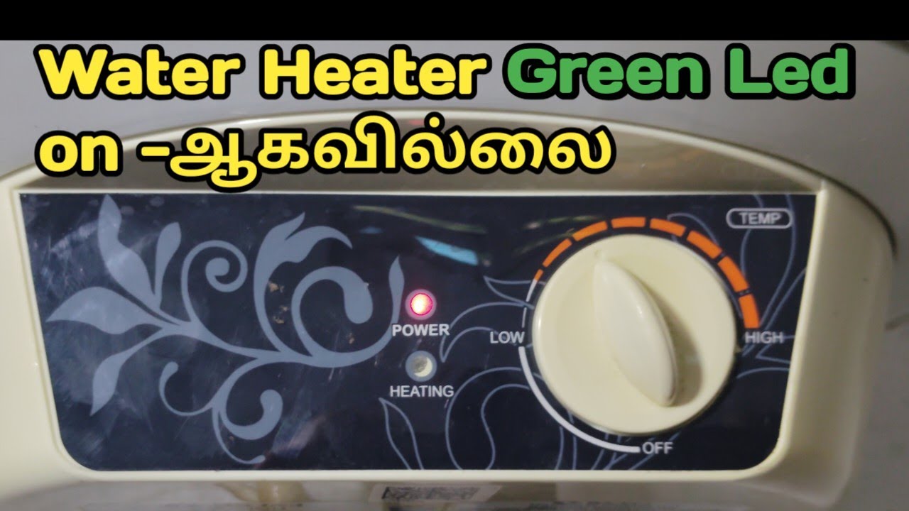 Water Heater on  indicator not working/Electrical service /