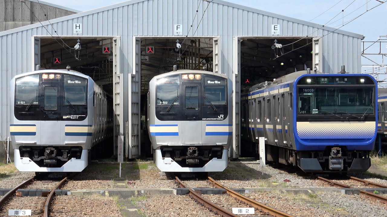 E217系旧塗装・新塗装 E235系「横須賀線-総武線だョ！全員集合」撮影会【幕・列番変更あり】2025.6.7/Y-101・Y-102・J-01編成走行シーン