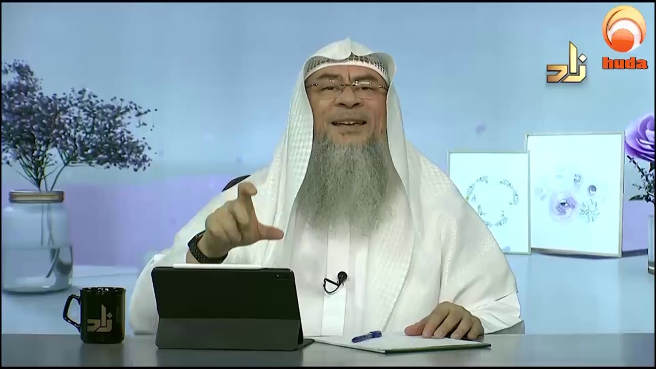 How Husband and Wife Develop Love between them Sheikh Assim Al Hakeem #HUDATV #islamqa