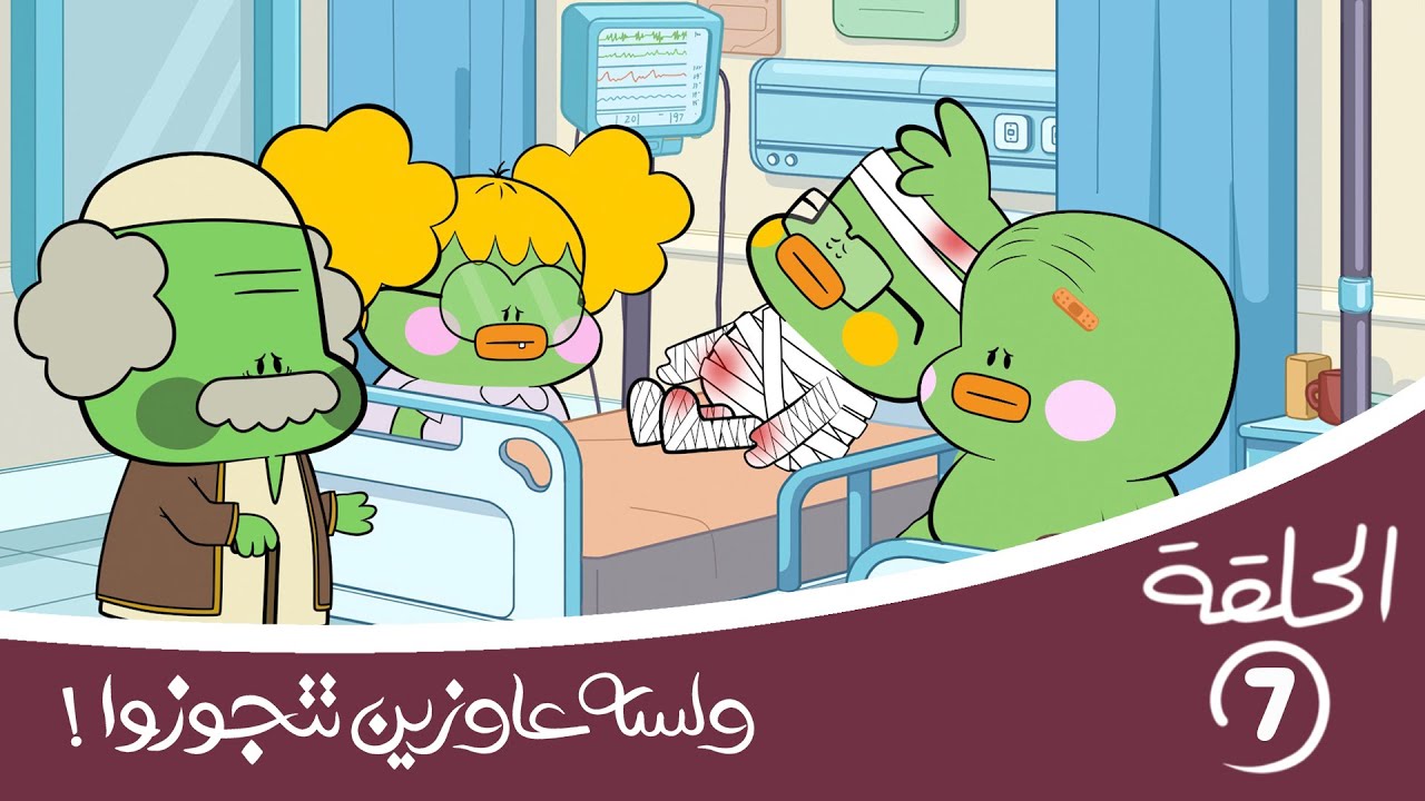 كشف الأسرار والحقيقة الكاملة | الحلقة السابعة