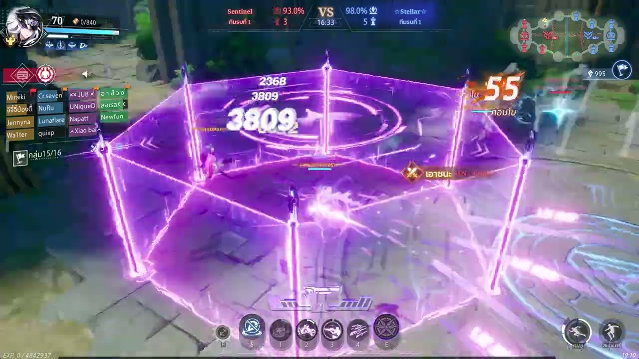 Crystal of Atlan | PVP Ancient Battlefield 31/01/2026 (Mystrix)
