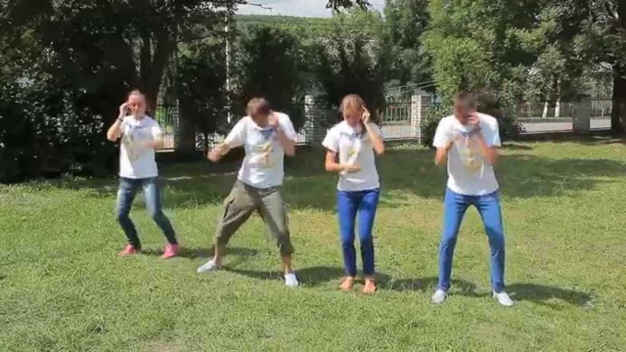 #Банс - Вчитеька