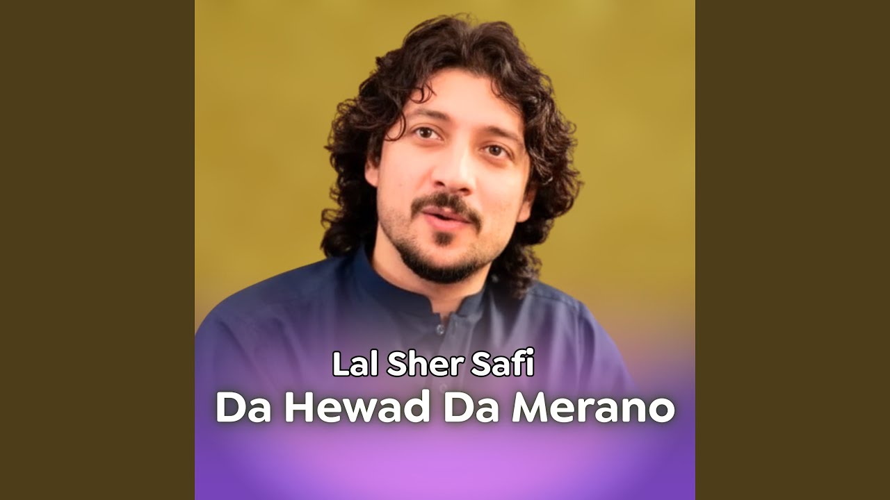 Da Hewad Da Merano