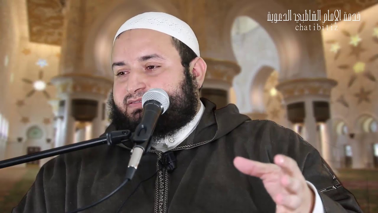 أغبن الناس من باع آخرته بدنيا غيره // الشيخ عبد الصمد كروم