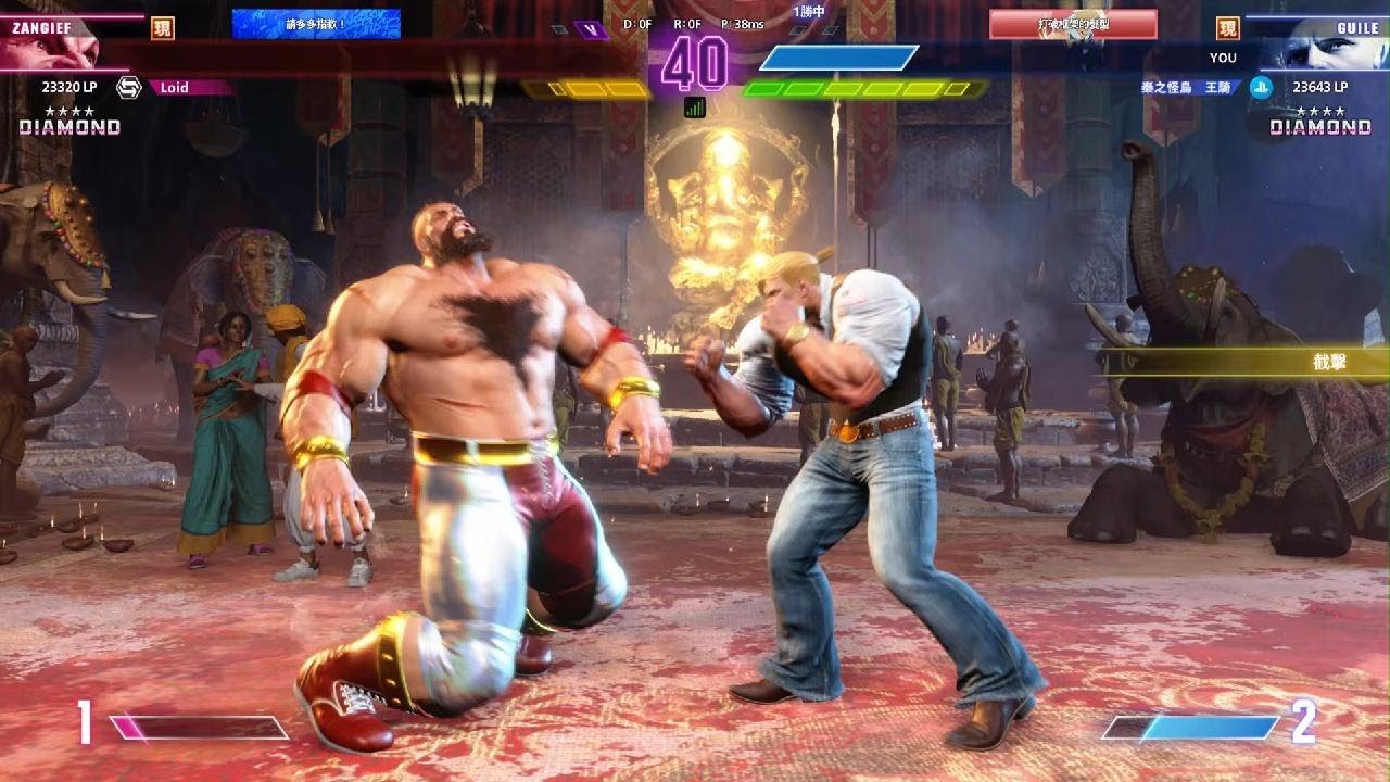 Street Fighter 6 — 覺悟。鑽石五💎