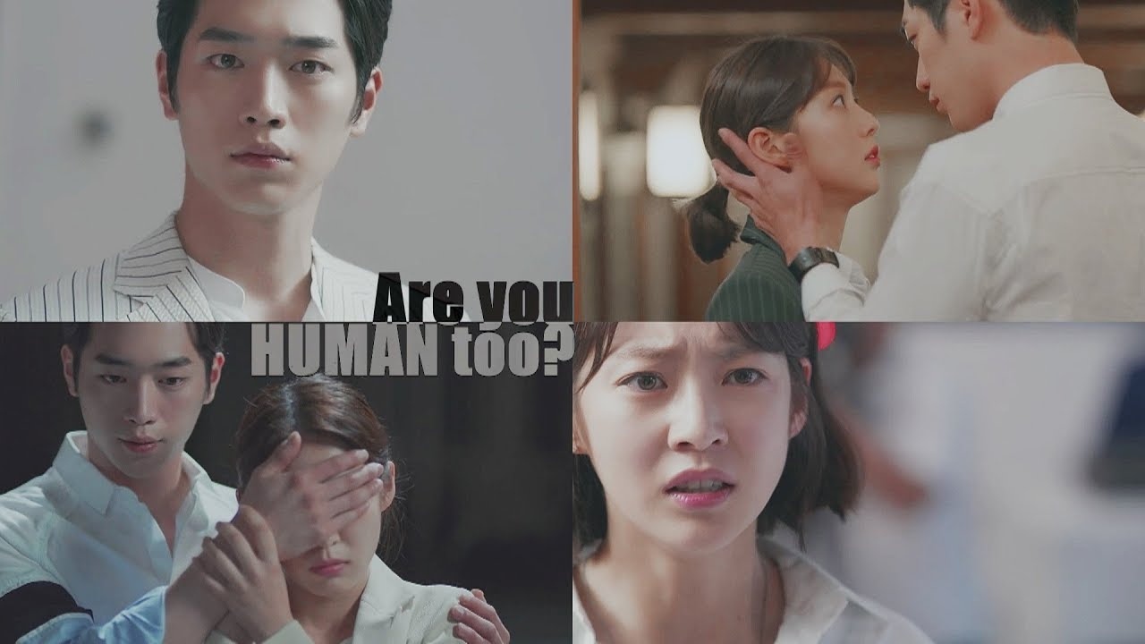 Are you human too | The Longing Dance
