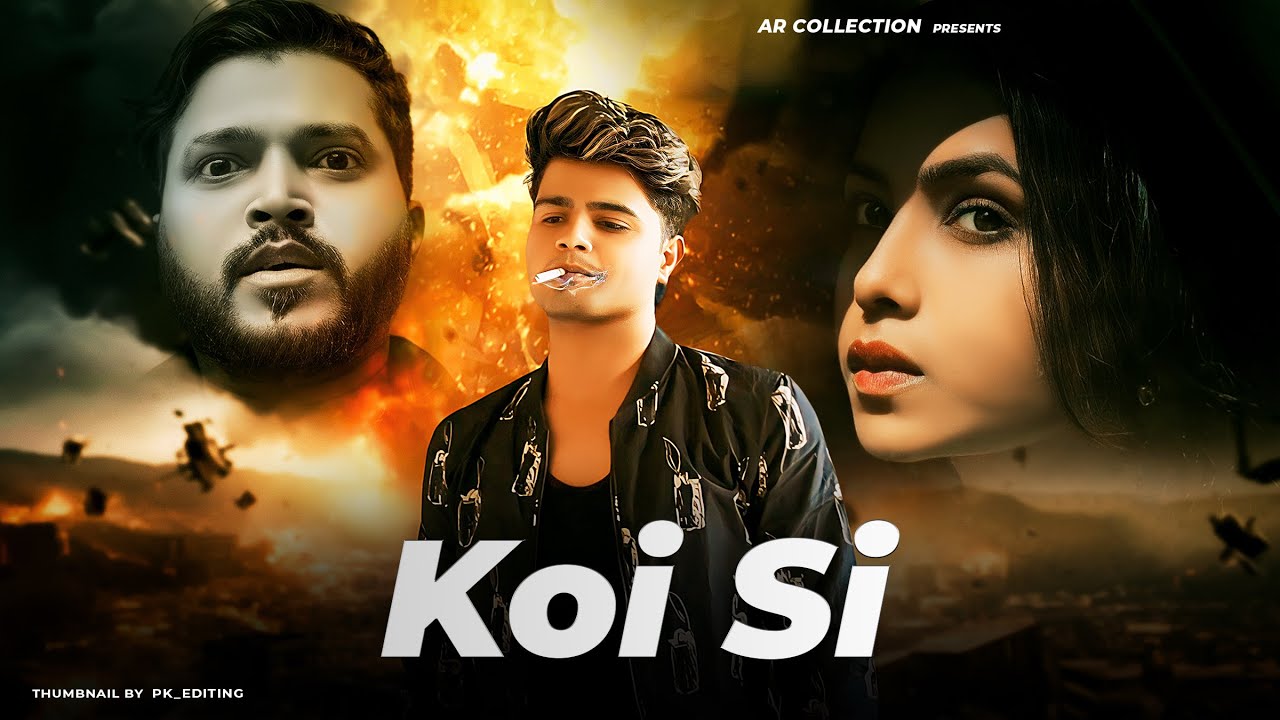 Gangaster Revenge | koi si  | ar collection | Afsana khan | Raj & Pallavi | ar |