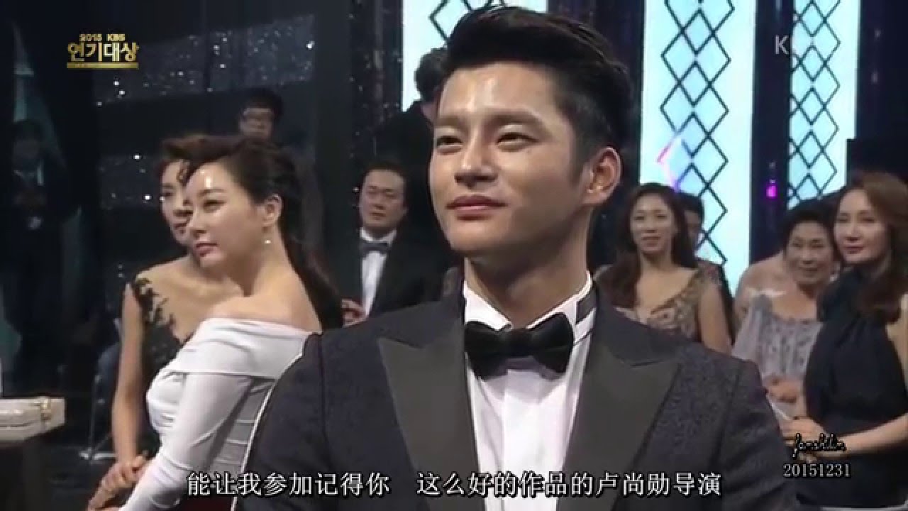 【中字】 2015.12.31 KBS Drama Award 徐仁国cut