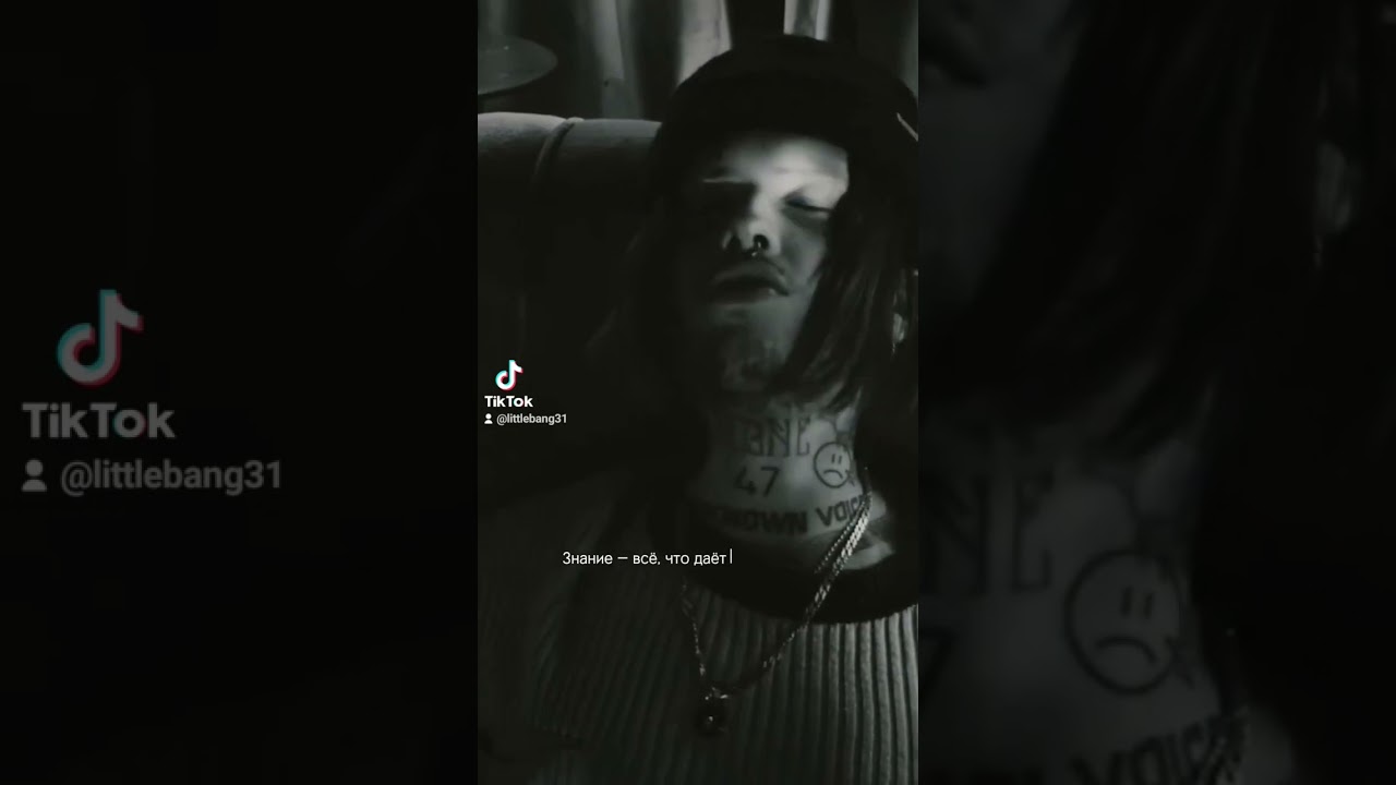 джизус - вселенная дарит мне ощущение дома 