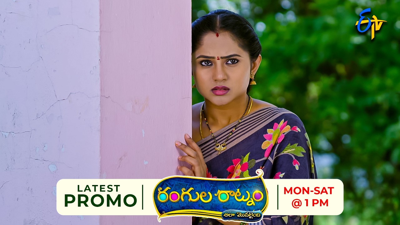 Rangula Ratnam Latest Promo | Episode No 1530 | 8th October 2026 | ETV Telugu