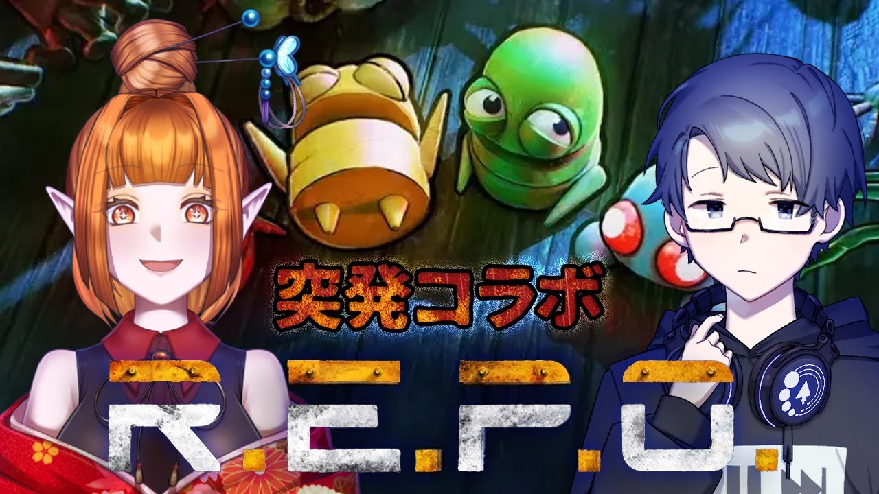 【マルチR.E.P.O. feat 春霞すのう】お宝さっさとよこしな！！！！！！！！！！！