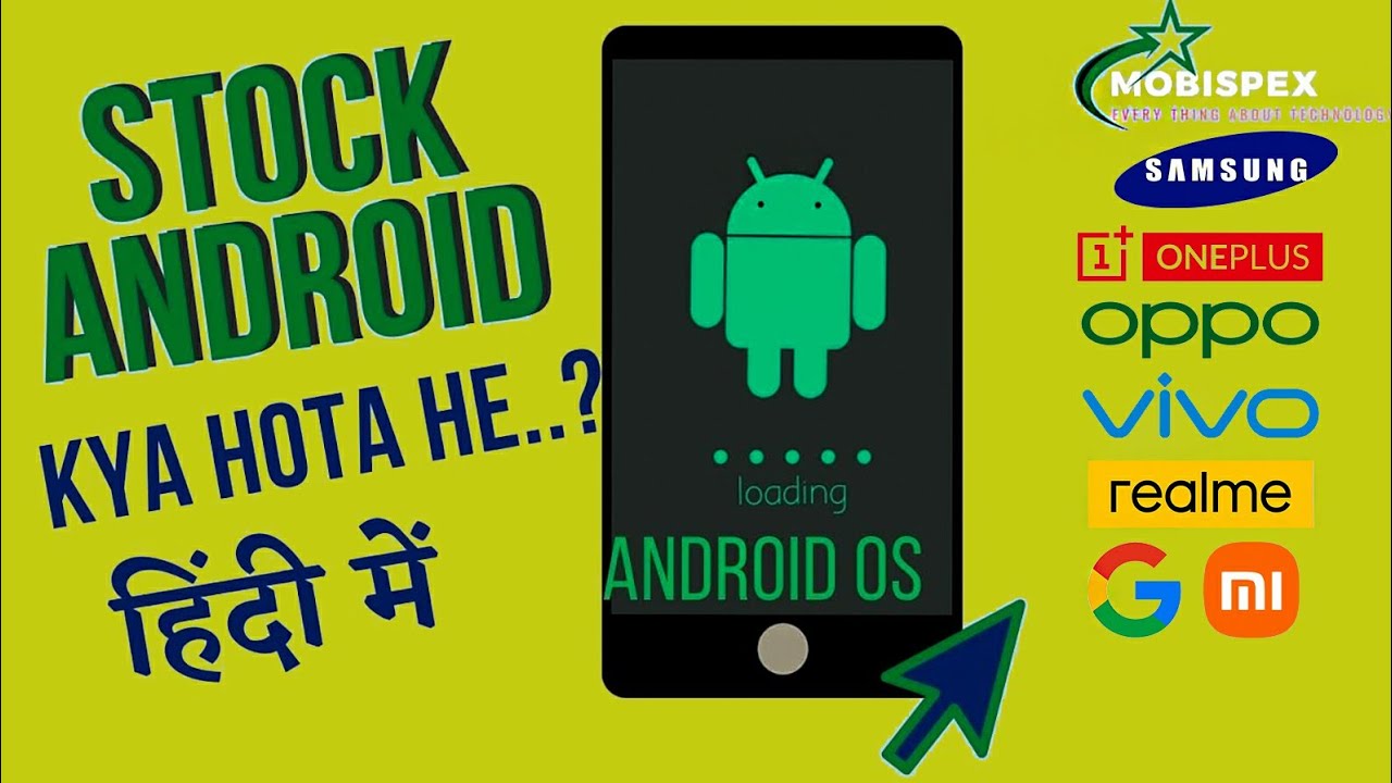 All Android Skins Comparison. Which One is the Best??